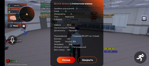 1000041272.1