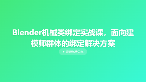 7d3153a8b2c0.png