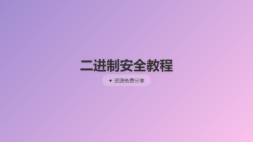 59067d3aec06.png
