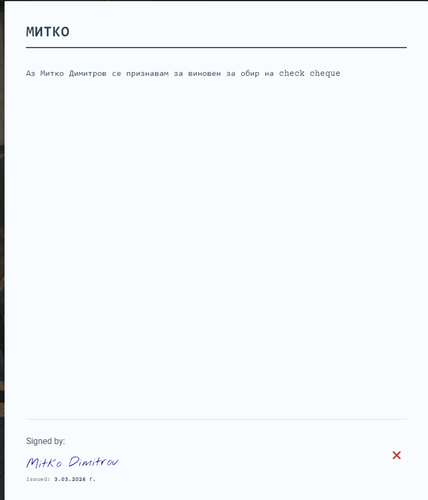 Discord b1jcIO8fSn.png
