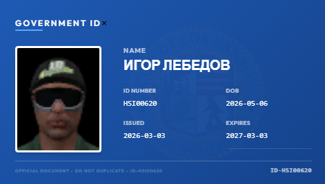 Discord 5jn1zSPRwk.png