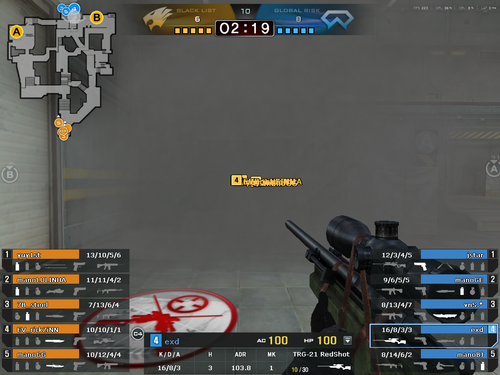 Crossfire20260302 0000.png