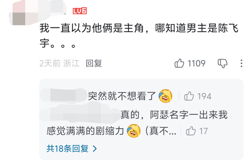 Screenshot 20260303 085811.png