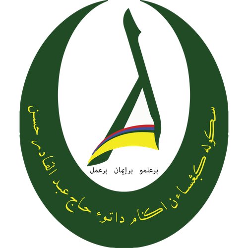 Logo Sekolah New.png