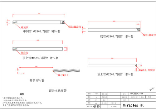 41fc446d98b6.jpg