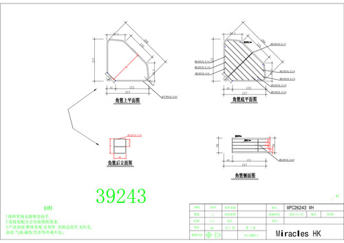 930b30d3add3.jpg