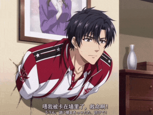 IMG 4396.gif