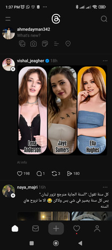 Screenshot 2026 03 01 13 37 19 250 com.instagram.barcelona.jpg