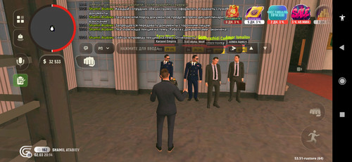 Screenshot 2026 03 02 20 14 30 547 com.grand.cr.1