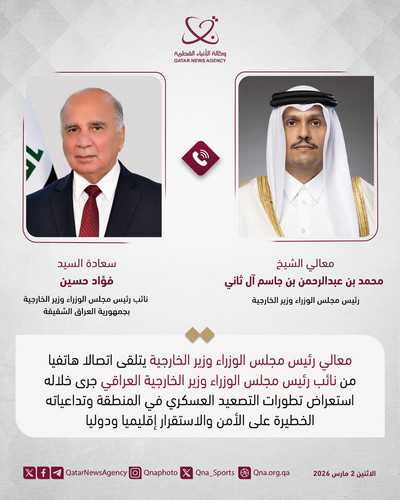 HCbA2yWXkAA3baA.1