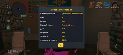 1000003155.1