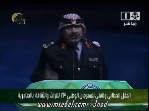 OipJpi5hUfrNLsz2.jpg
