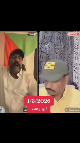 ONarslVj26SMIOJI.jpg