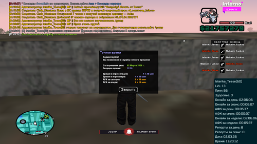 sa mp 000.png