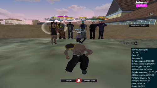 sa mp 009.png