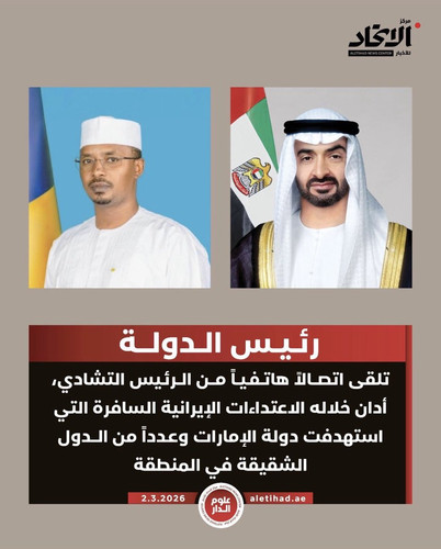 HCXaZ6Qa8AABTuk?format=jpg.jpg