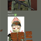 Ч.png