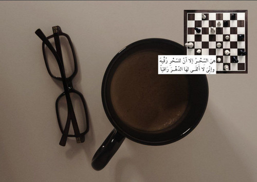 file 23534.jpg