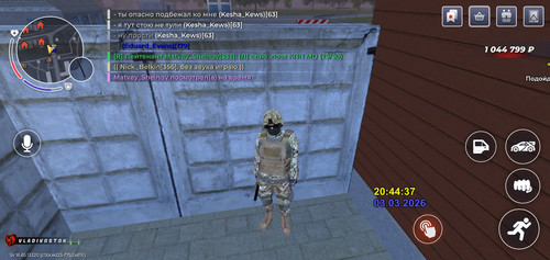 Screenshot 2026 03 03 22 44 39 50.jpg