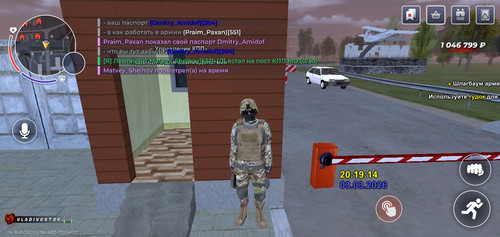 Screenshot 2026 03 03 22 19 15 47.jpg