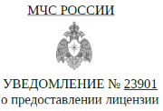 icon mchs.png