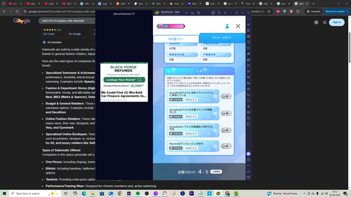 Screenshot (157).png