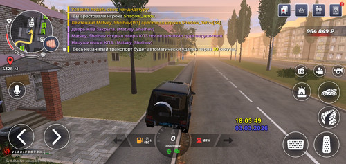 Screenshot 2026 03 03 20 03 55 17.jpg