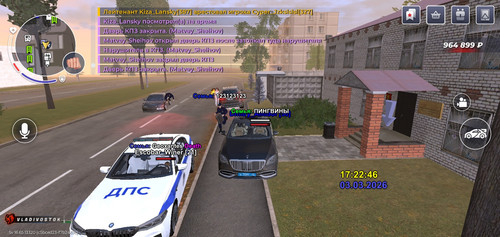 Screenshot 2026 03 03 19 22 55 22.jpg