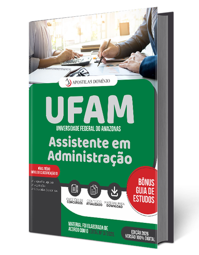 Capa Dominio IMP UFAM.png