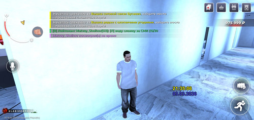 Screenshot 2026 03 03 23 35 09 10.jpg