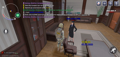 Screenshot 2026 03 03 19 06 04 66.jpg