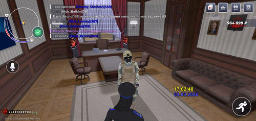 Screenshot 2026 03 03 19 02 54 50.jpg