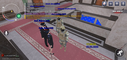 Screenshot 2026 03 03 19 08 05 37.jpg