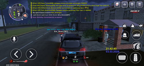 IMG 8726.png