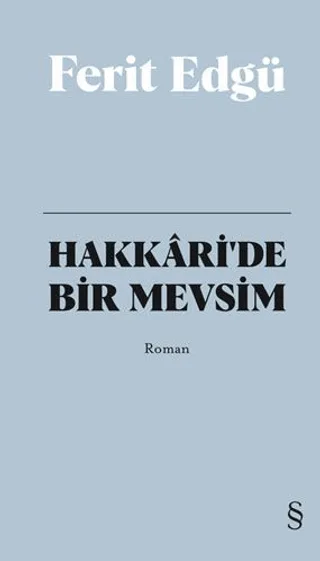 odak 227876.webp
