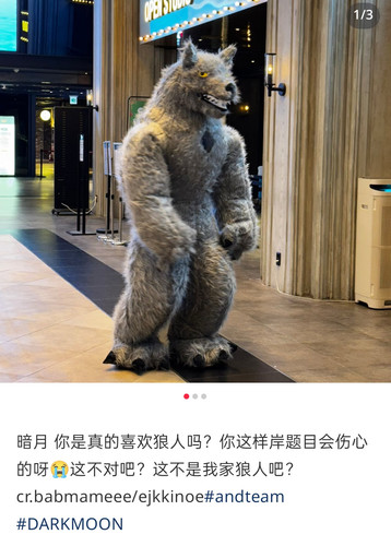 Screenshot 2026 03 03 18 42 14 08 a2db1b9502c98f25523e43284b79cce6.jpg
