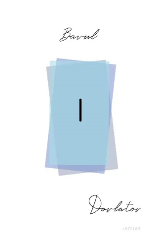 odak 514348.webp
