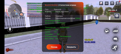 Screenshot 20260303 154253.jpg