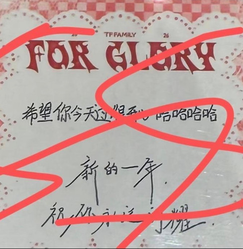 1000090066.jpg