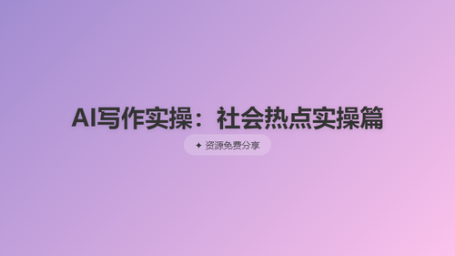 c8dd41f4696e.png