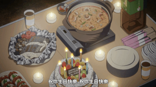 ezgif.com animated gif maker (41).gif