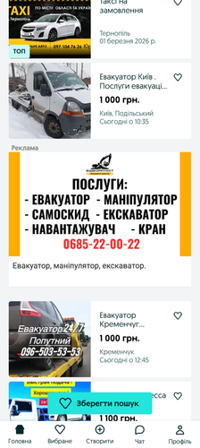 мн.png