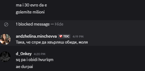 Discord tcl1w1DEnE.png