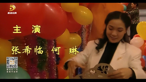 [中国广电重温经典频道 一年又一年].CWJDTV.Year.After.Year.1999.S01.Complete.1080i.HDTV.AVC.DD5.1 QHstudIo 000221.jpg