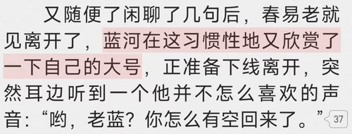 Screenshot 2026 03 03 22 34 18 448 edit com.xingin.xhs.jpg