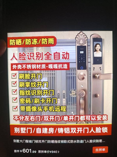 cbd518562acc.jpg