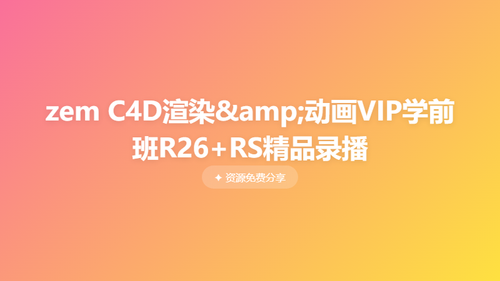 86cee06f1a9f.png