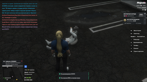 Grand Theft Auto V Screenshot 2026.03.02 11.42.27.66.png