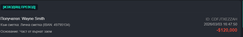 FiveM GTAProcess KrzMF4U1U1.png
