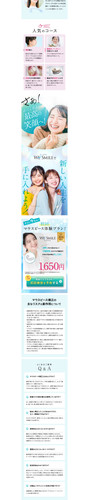 07 we smile hq p2.jpg